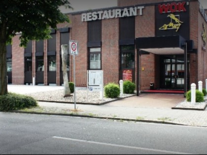 照片: Golden Jaguar Bocholt